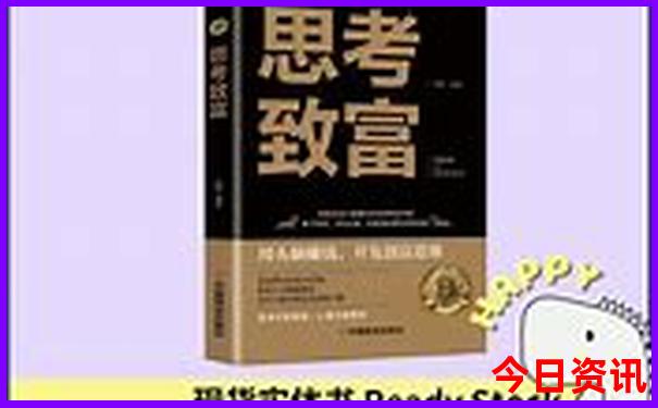 蓟县附近的旅游景点