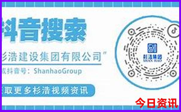 宝鸡十大旅游景点