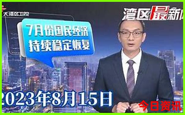 东北三省旅游攻略最佳线路