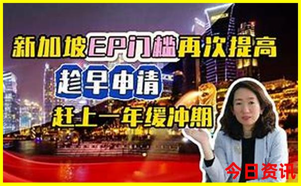 四川绵竹清平镇旅游避暑