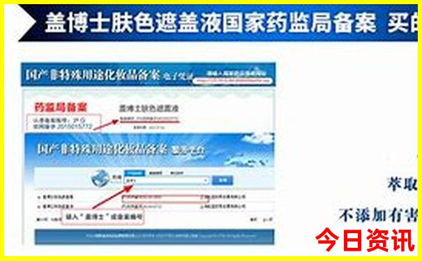 象山二日游最佳路线图