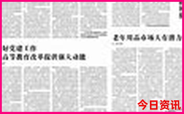 六安景区排行榜前十名